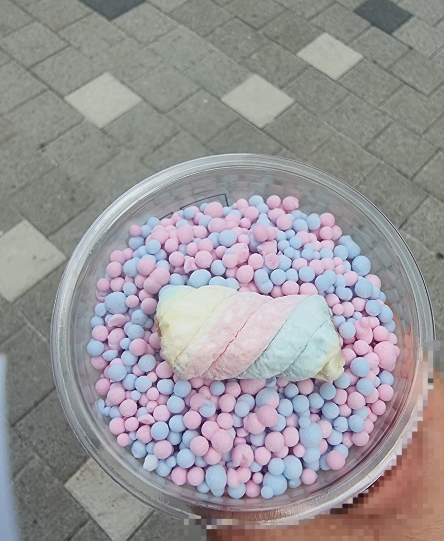 어더아사검단 이미지