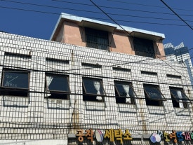 공작세탁소 이미지