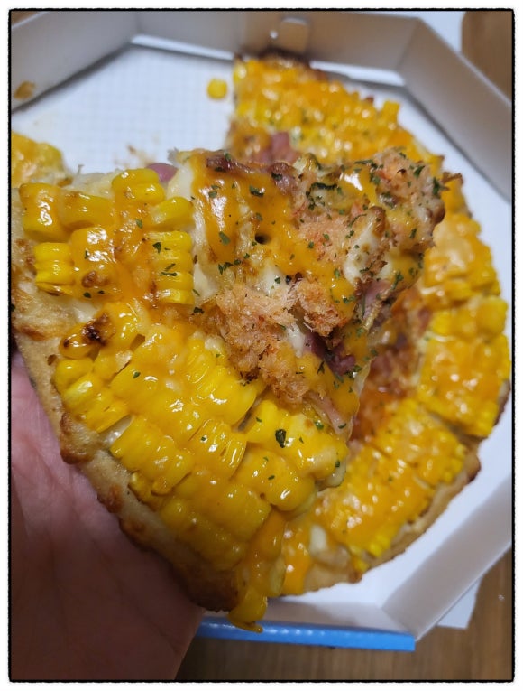 청년피자부천중동점 이미지