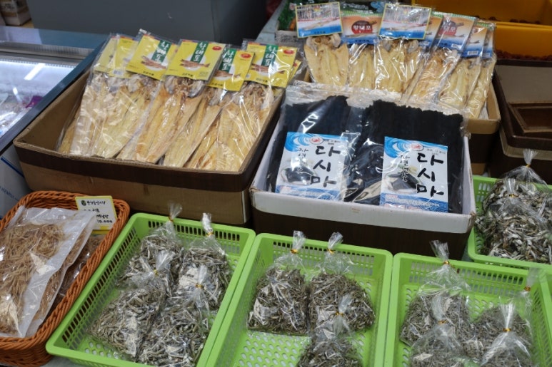 삼일상회 이미지