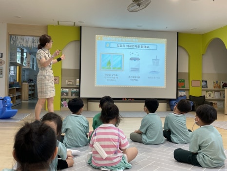 e편한세상 금정산어린이집 이미지