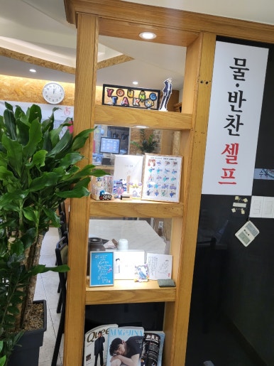 박문최조곽 국수친구 이미지
