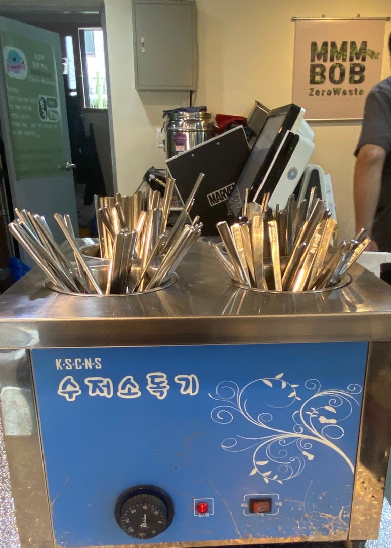 음밥 협동조합 이미지