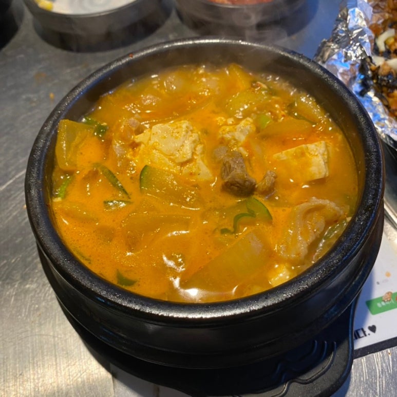 소문난김해뒷고기 이미지