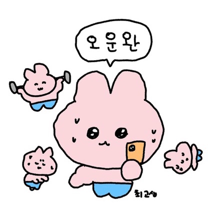 베이커리호팡 이미지