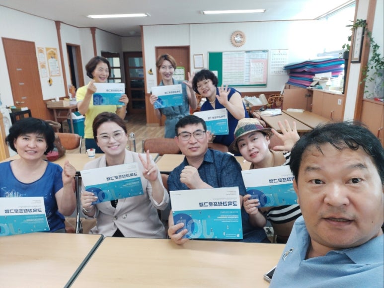 국제인력개발원 이미지