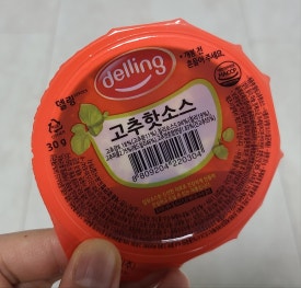 증산상회 이미지