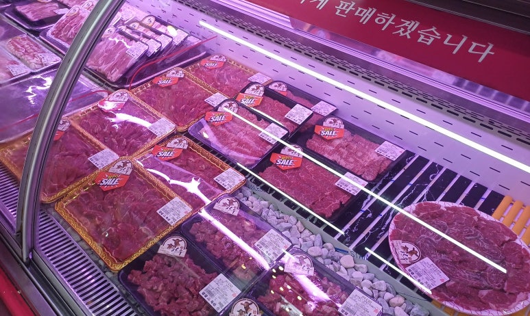 산축산정육점 이미지