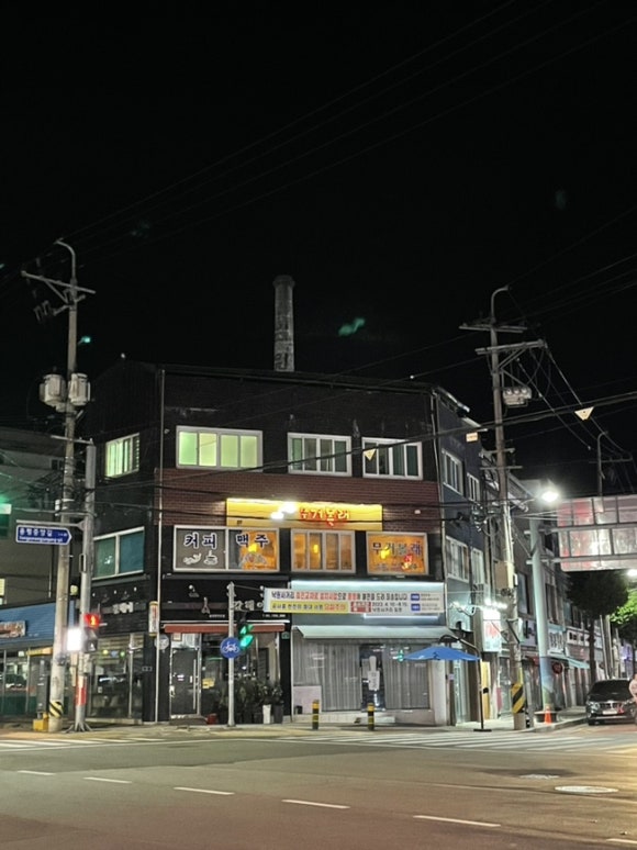 무거볼래 이미지
