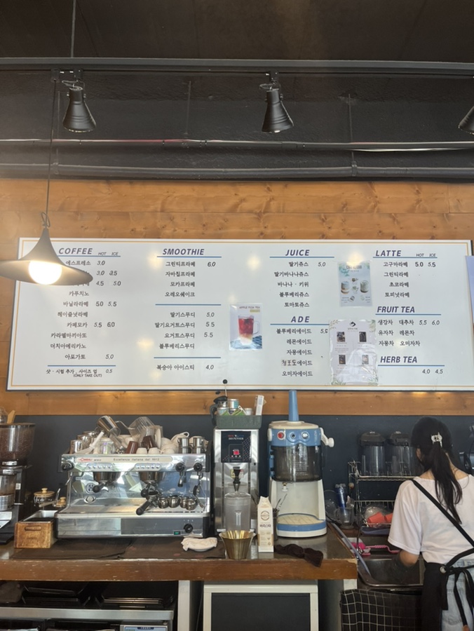 카페알투라 이미지