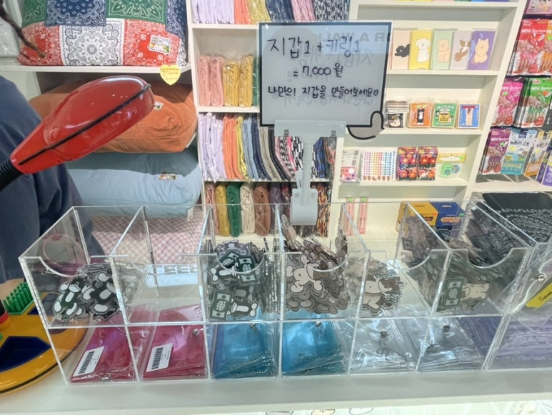 씨알알 이미지
