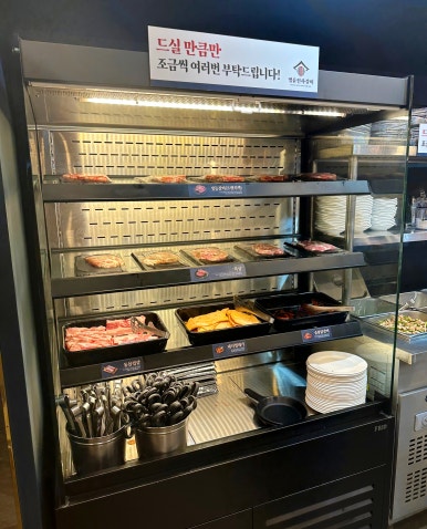 명륜진사갈비 신설동점 이미지