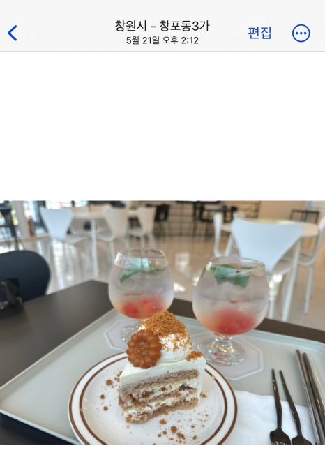 alldo(올두) 이미지