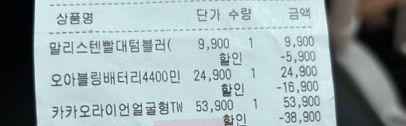 아트박스천안 이미지