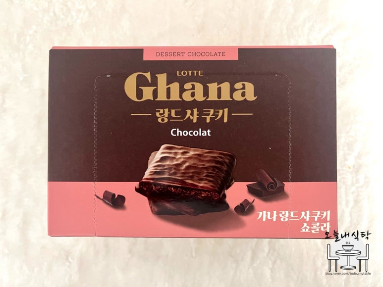 (주)가나유통 이미지
