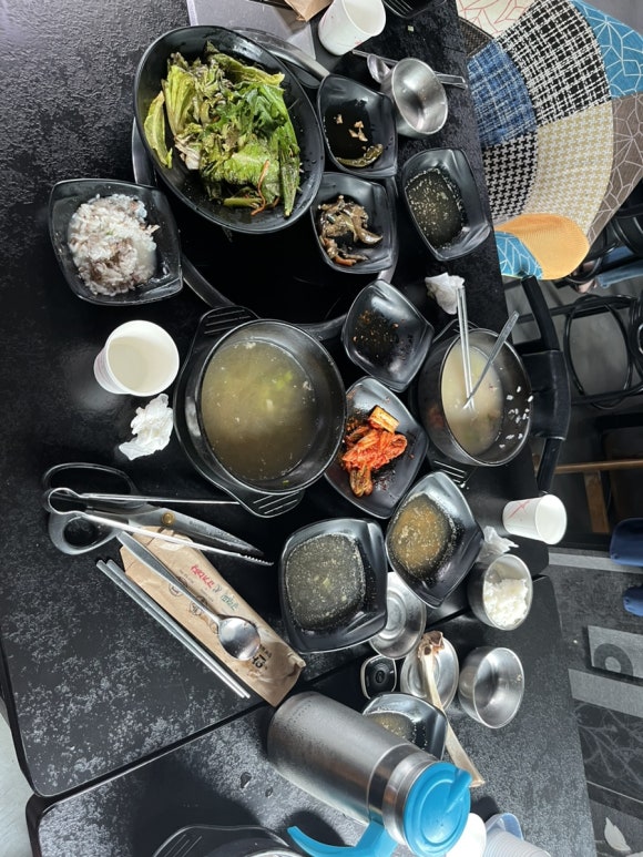 석모도고기대장 이미지
