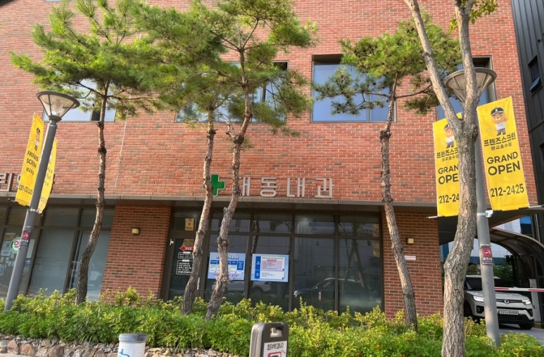 프렌즈스크린광교 이미지