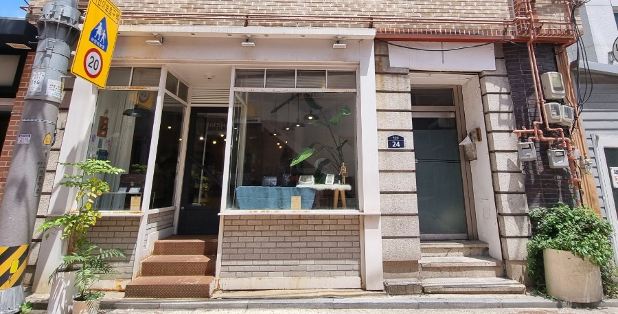 종로가죽공방 이미지