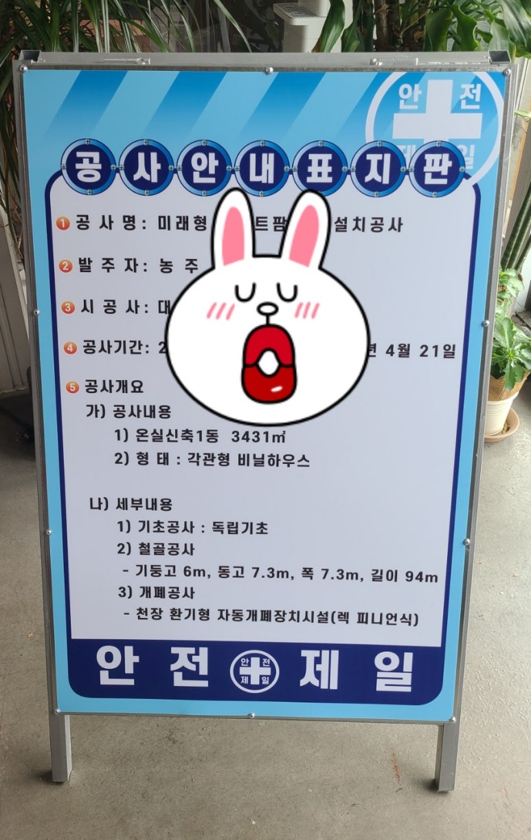 제일인쇄공사 이미지