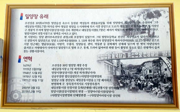 아리랑 돼지국밥 이미지