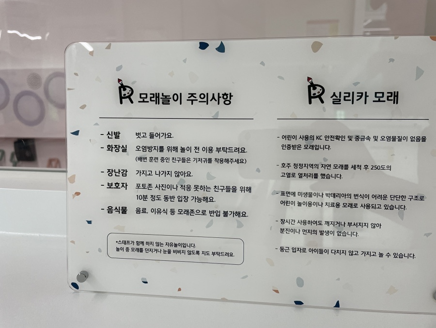 루키즈더아트 이미지