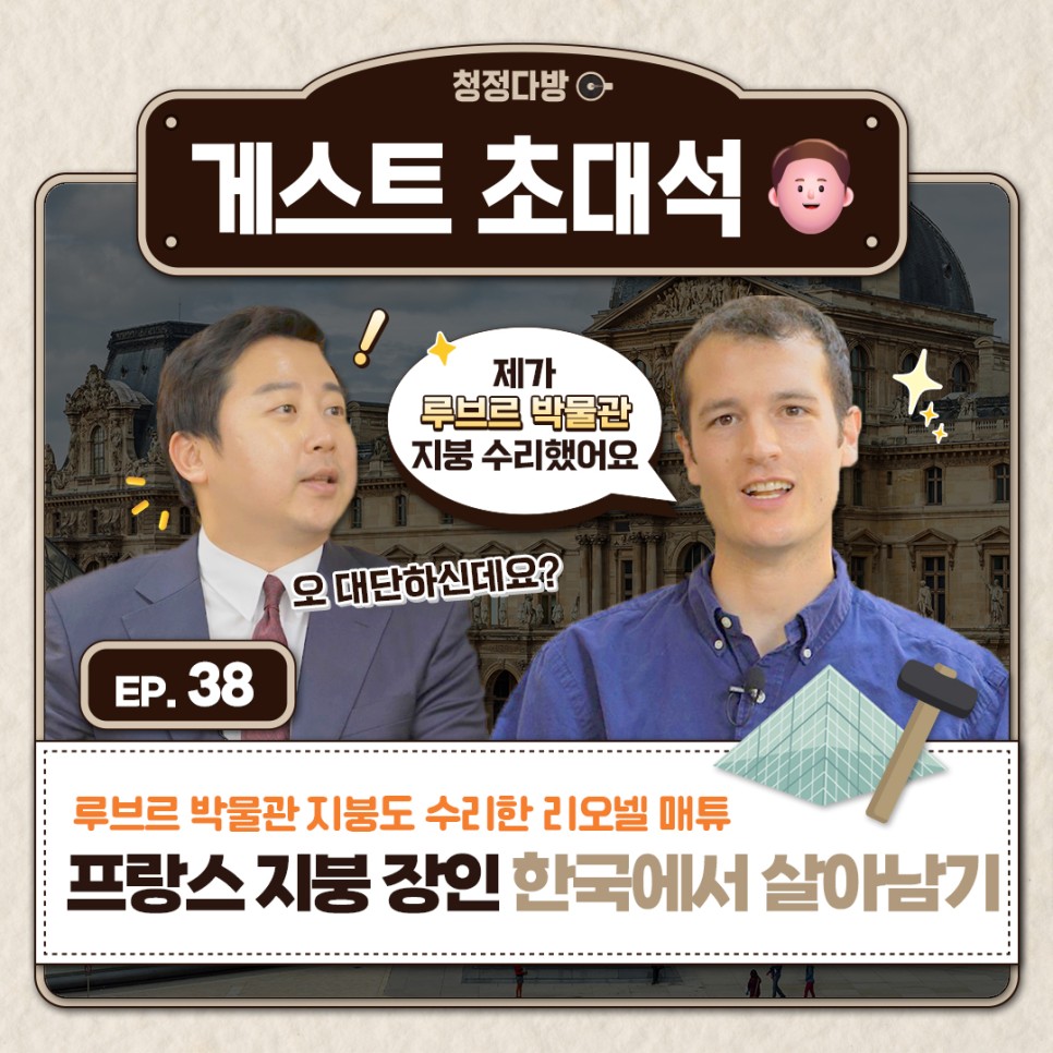 38다방 이미지