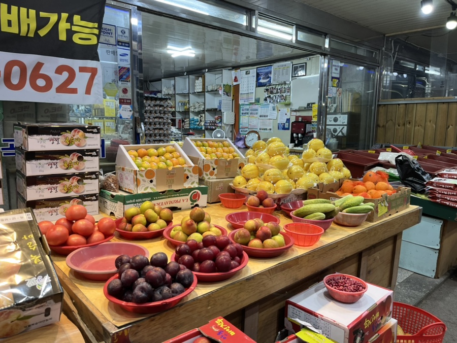 대영청과 이미지