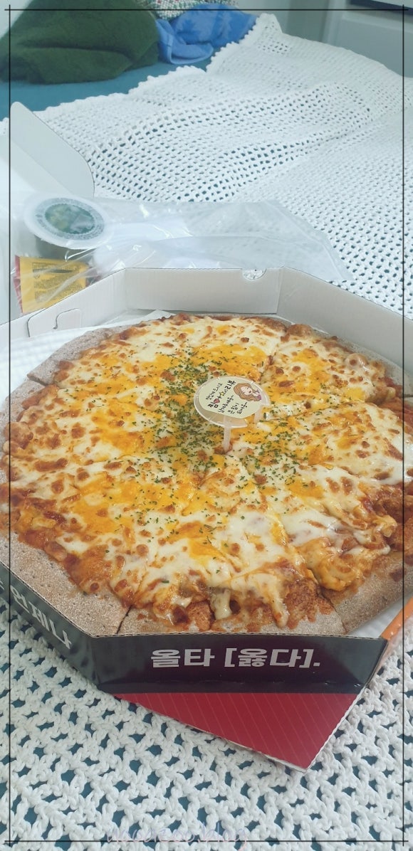올스타피자삼천평화점 이미지