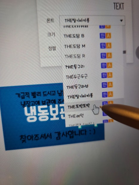 이지프레스 이미지