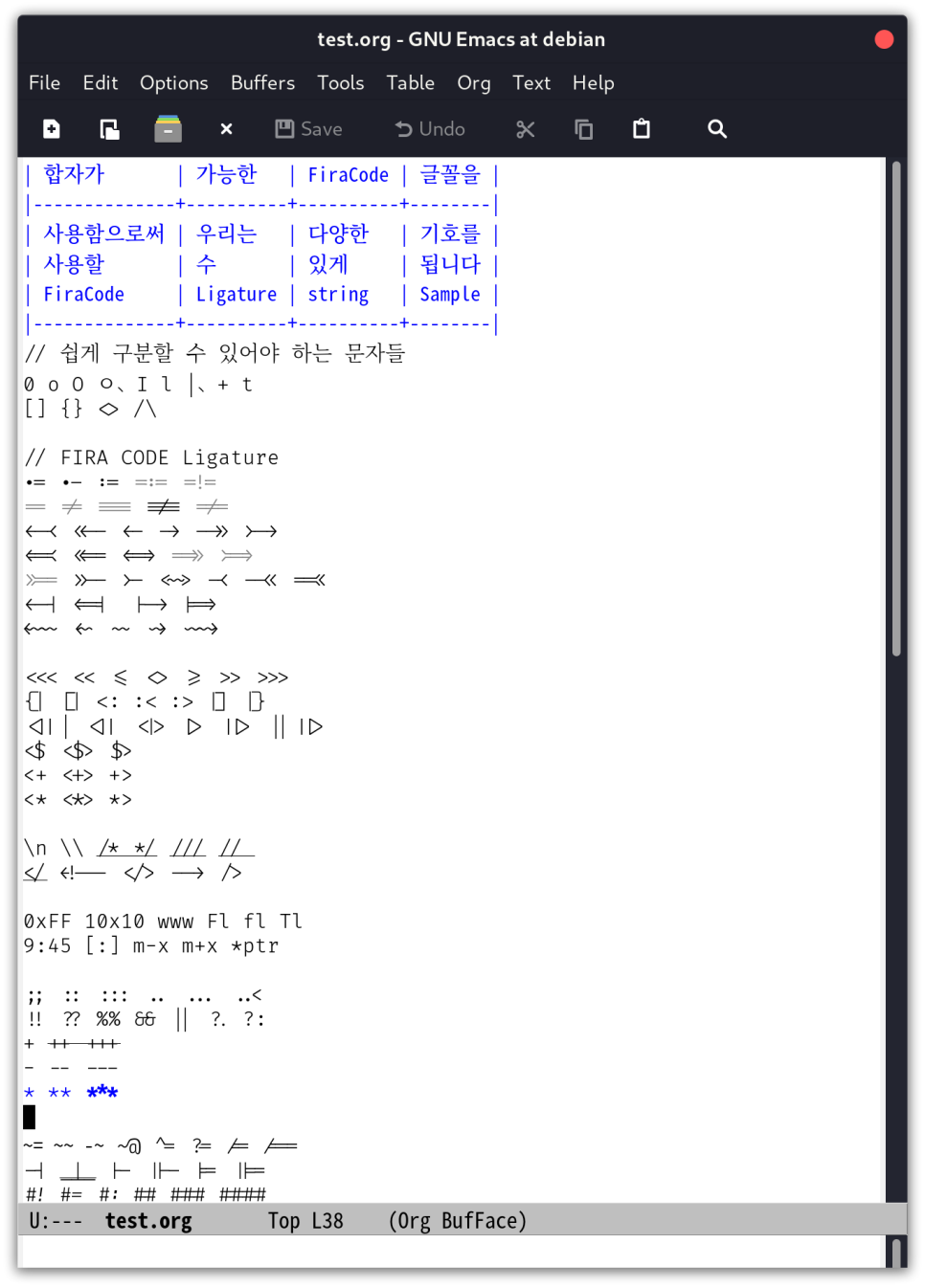 Noto 이미지