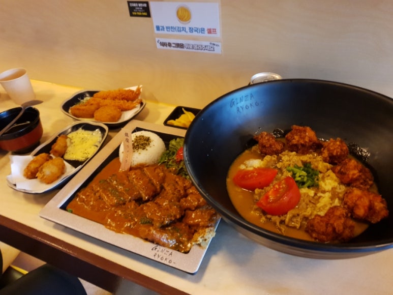 긴자료코 경산하양점 이미지