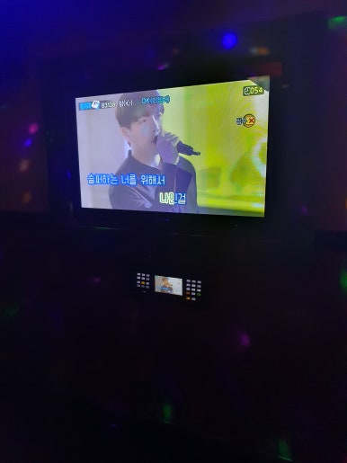킹노래연습장 이미지
