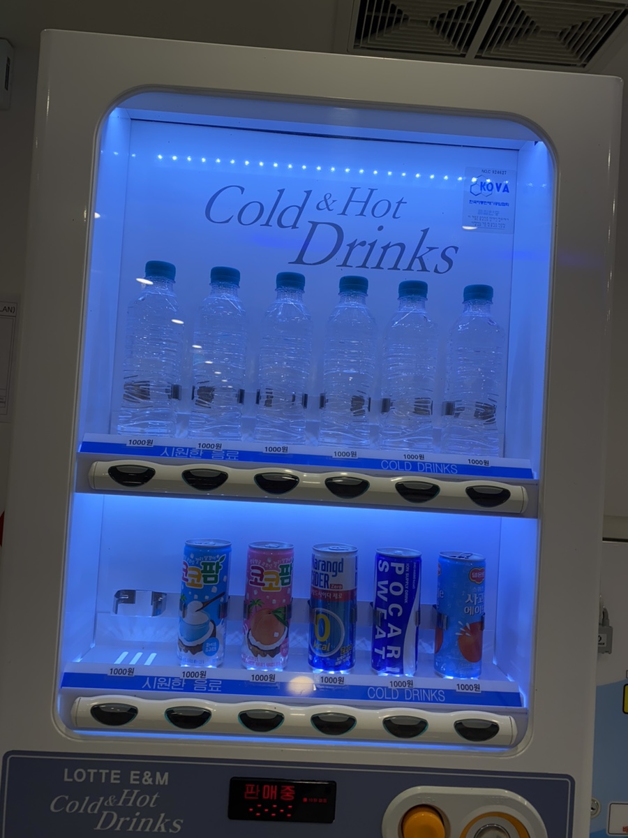 아시아노래연습장 이미지