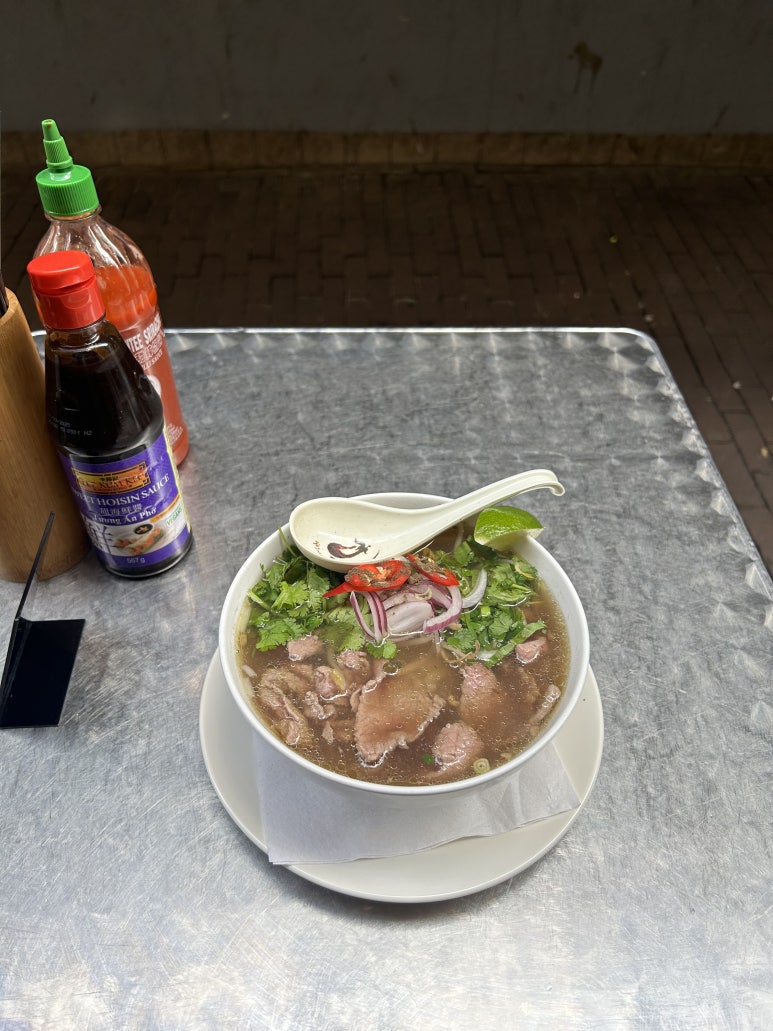 포킹(PHO KING) 이미지