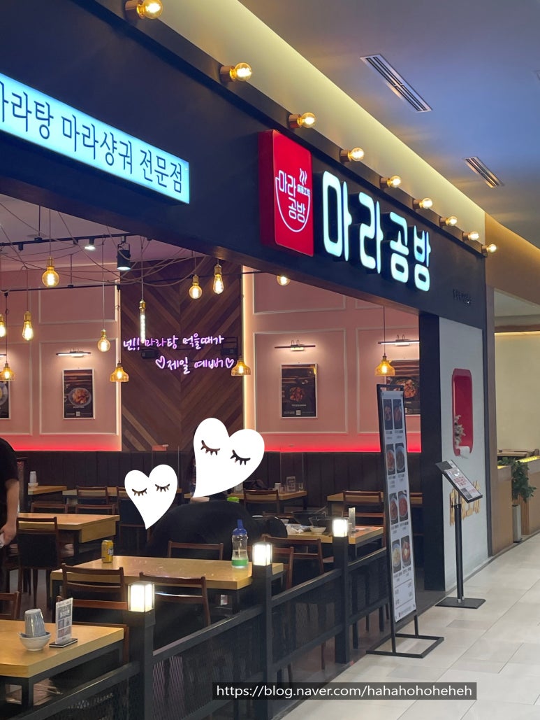 도화공방 이미지