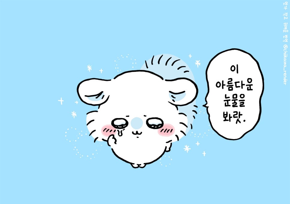 모몽가 이미지