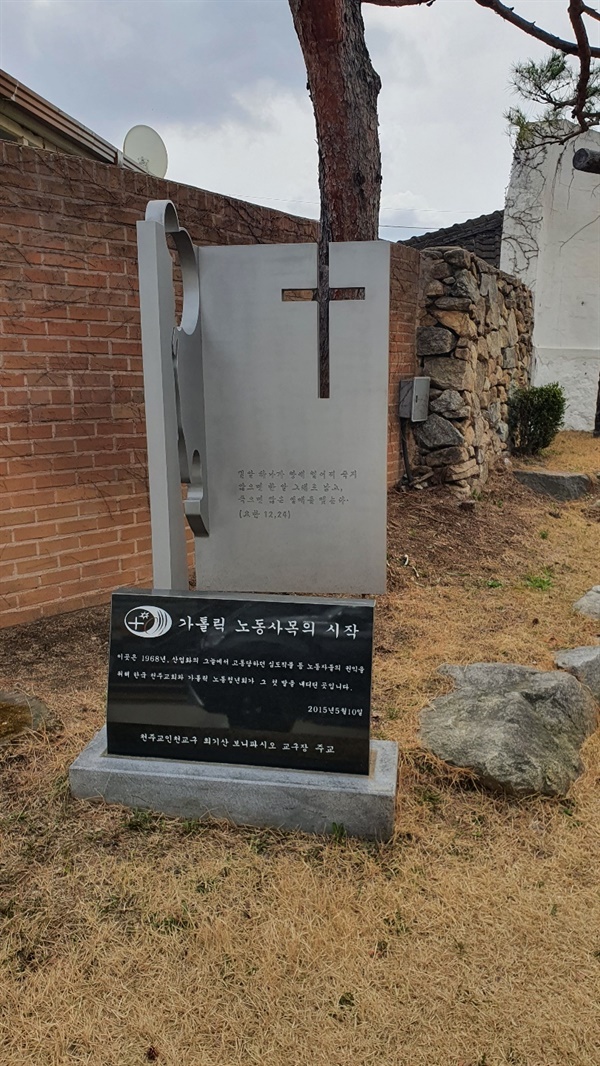 고려갈비 이미지