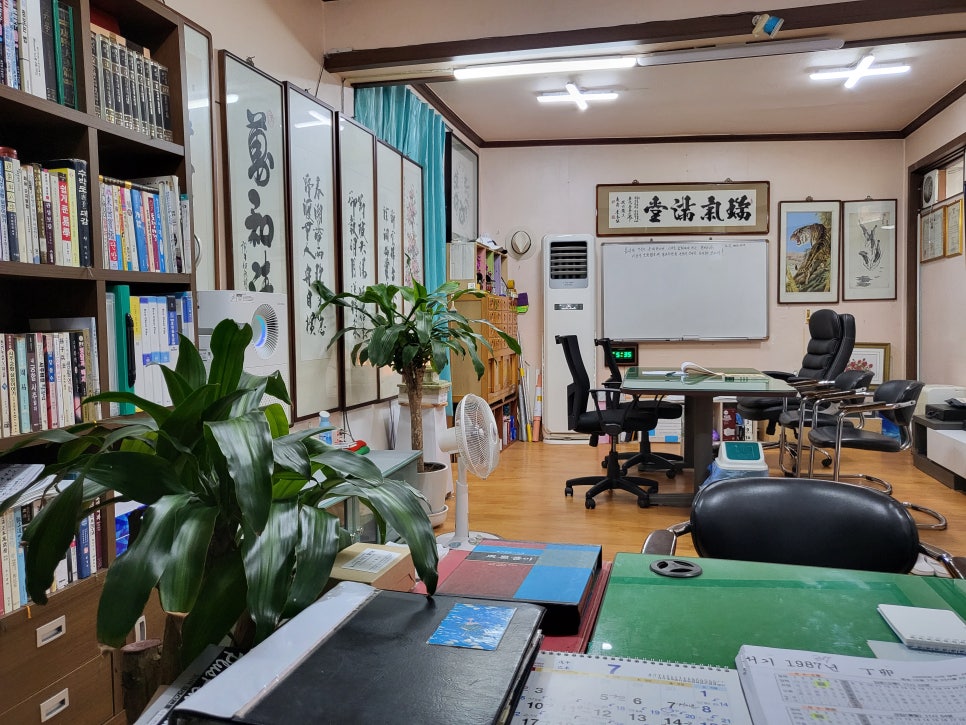 옥수산장 이미지