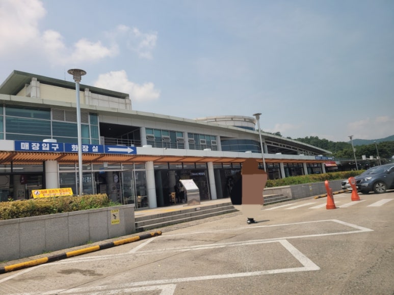 할리스커피남부 이미지