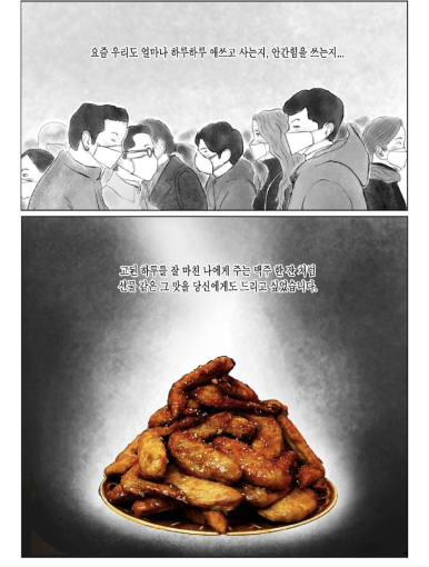 브레멘F&B 이미지