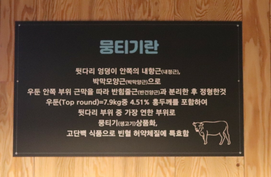 생고기카페 이미지