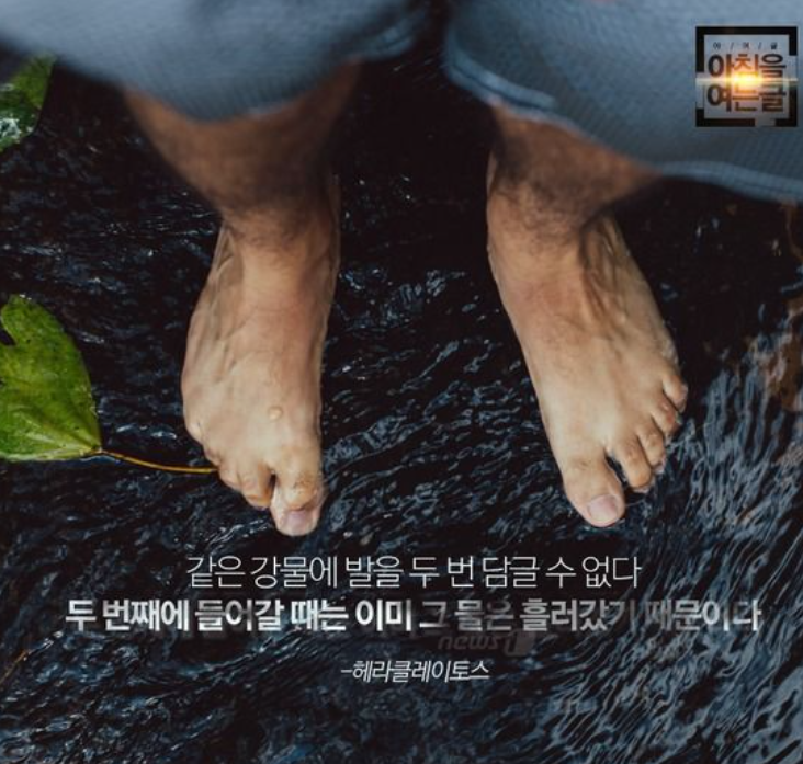 구리만물 이미지