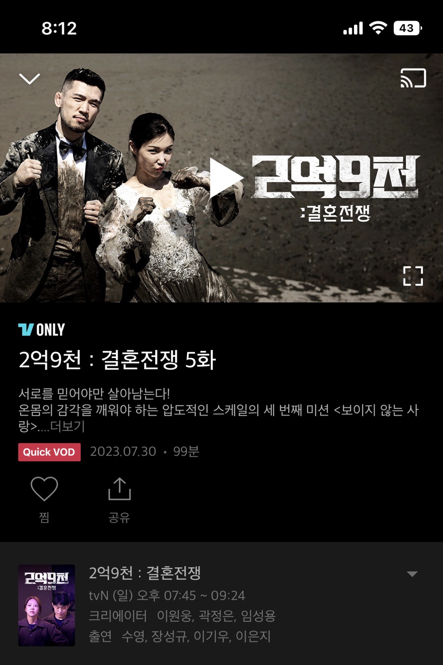 고우스튜디오 이미지