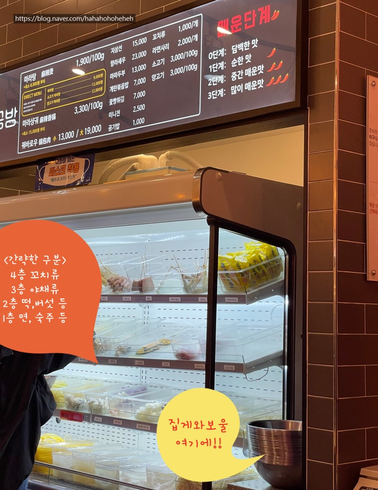 도화공방 이미지