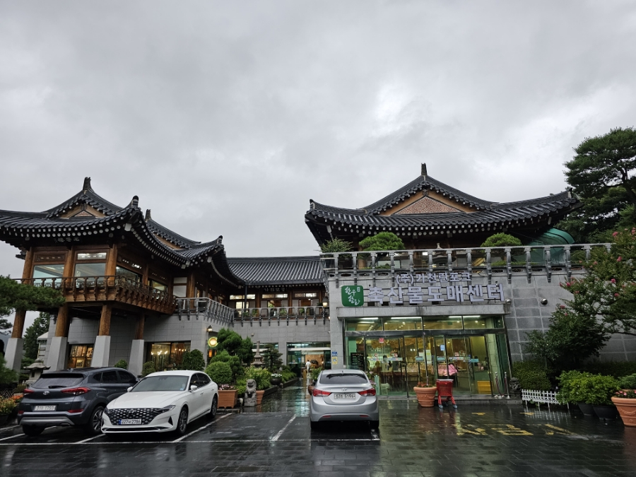 한국축산물도매센타 이미지