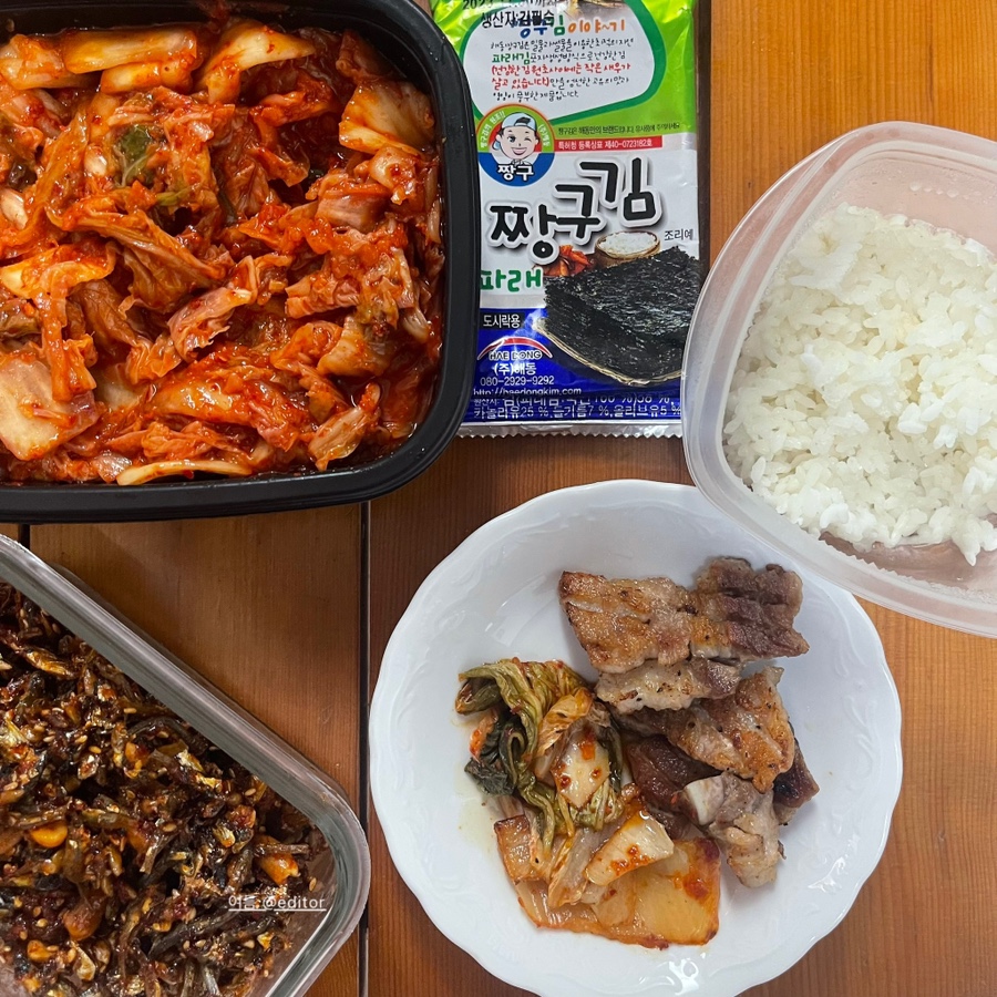 포그니밥상 이미지