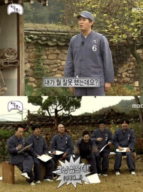 송담고택 이미지