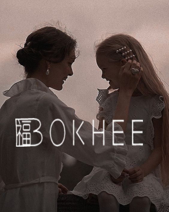 복희슈퍼 이미지