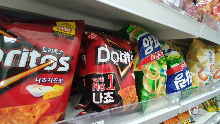 아이스크림할인마트 이미지