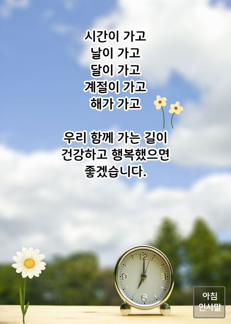 성림사 이미지